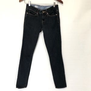 gap | always skinny.